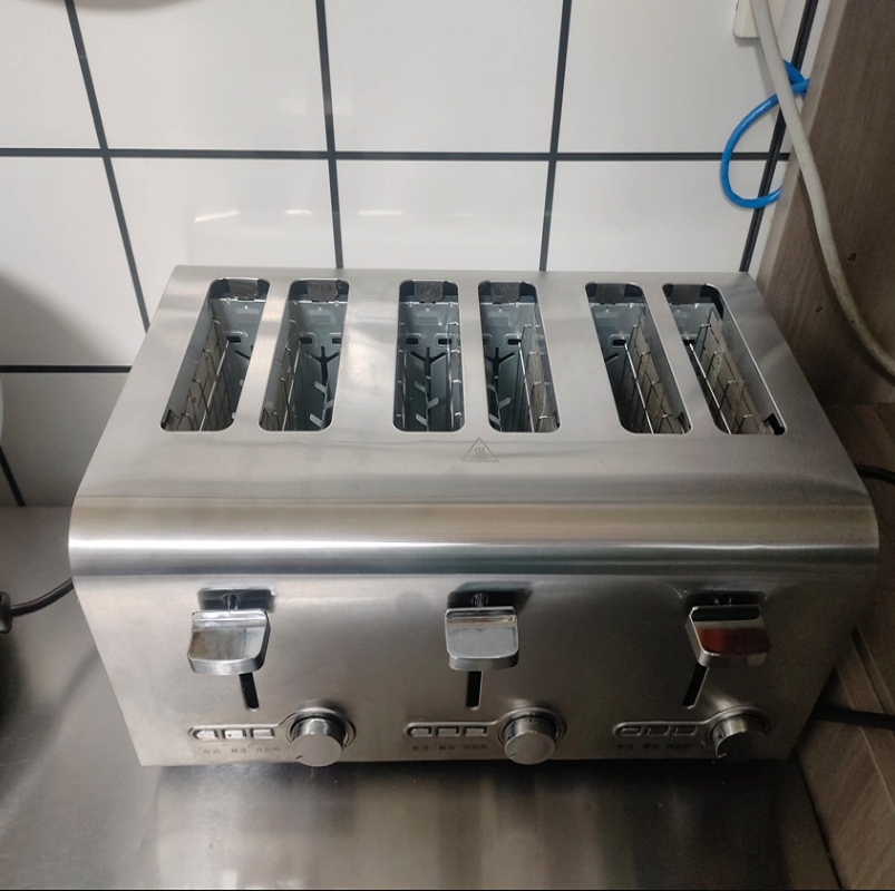 220V Commercial Automatic 4 Sl – Toaster 4 Slice Bewertung und Preis